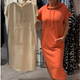 Naranja (casi agotado)
